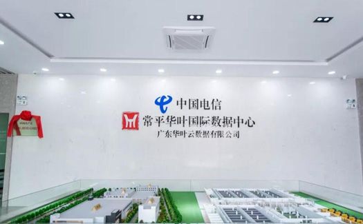 http://m.curryhqy.cn/images/case/39_1688630581097060.jpg