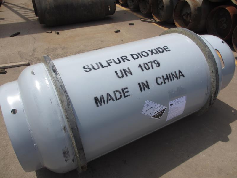 二氧化硫氣體